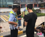女子无心报假警 重庆九龙坡民警追踪130公里 - 公安厅
