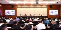 重庆市召开纠正医药购销领域和医疗服务中不正之风市级部门联席会议 - 卫生厅
