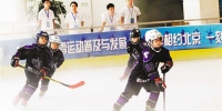 重庆已有多家冰球俱乐部 常年参训人员两三百 - 重庆晨网