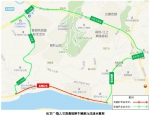 注意啦！8月7日起 重庆主城这些桥梁将分期封闭 - 重庆晨网