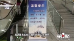 火车西站建设封闭凤中路 旅客进出站遇到麻烦 - 重庆晨网