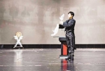 重庆两节目将出征国内外杂技魔术大赛 - 重庆晨网