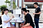 重庆市2018年征兵工作已全面展开 适龄青年参军入伍享受更多优惠政策 - 重庆晨网