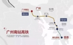 香港高铁下月通车，重庆坐火车最快8小时到香港，票价670元左右 - 重庆晨网