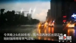 强降雨过后 渝蓉高速交通管制已解除 - 重庆晨网