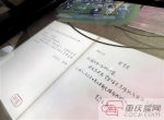红岩革命纪念馆9月重开 你可模拟给延安发电报 - 重庆新闻网