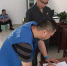 合同到期两年 “老赖”拒绝搬迁，重大食堂承包人被拘留 - 重庆晨网