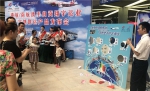 重庆机场——自贡空地联运产品正式上线 - 机场