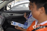 图文直击：智博会自动驾驶汽车挑战赛今日开赛 - 重庆晨网