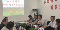 农业农村部玉米机械化专家技术团队赴重庆调研指导工作 - 农业机械化信息