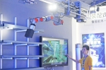 八月二十日，在中冶赛迪智慧产业体验馆，巡检机器人可进入危险的地下管道空间，每秒巡检两米地下管线。记者 罗斌 摄 - 重庆新闻网