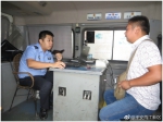 这一年，两江警方全力护航民营经济发展 - 公安厅