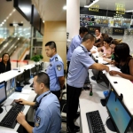 重庆公安出入境做好首届“智博会”服务保障工作 - 公安厅