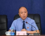 《重庆市检察机关公益诉讼白皮书》来了！ - 检察