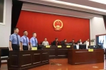 《重庆市检察机关公益诉讼白皮书》来了！ - 检察