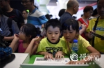 孩子们的智博会，也许他们才是智能时代的主角！ - 重庆晨网