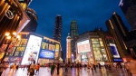 重庆城市形象宣传片亮相 提升重庆整体形象 - 重庆晨网
