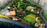 沙坪坝将利用城市边角地建8个社区体育文化公园 - 重庆晨网