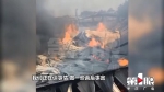 歌乐山一家具厂突然起火 七八辆消防车都救不了 - 重庆晨网