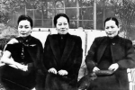 重庆珍档丨1940年，宋庆龄第一次到重庆 - 重庆晨网