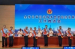 重庆警方再推10条新举措 全力打造服务民营经济发展升级版 - 公安厅