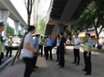 九龙坡区：区农委、公安召开道路安全违法行为整治现场联席会 - 农业机械化信息