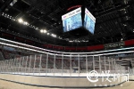 看着都冷！西南首个国际标准冰球场9月16日开馆，可容纳1.6万人 - 重庆晨网