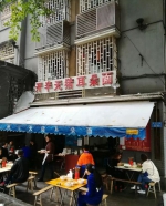 在重庆，有一种轨道交通叫“逛吃……逛吃……” - 重庆晨网