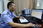重庆警方首创“网约车管理服务系统”：已审核驾驶员近4万人，刷掉近一成 - 重庆晨网