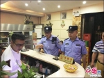 重庆江北警方扎实开展扫黑除恶治安乱点清查行动 - 公安厅