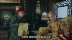 三色圣旨、鎏金佛像……雍正皇帝曾赠与梁平双桂堂的宝物长这样 - 重庆晨网