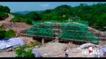 重庆最大古桥搬迁工程本月中旬完工 清代石桥将原貌重生 - 重庆晨网