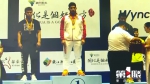 喜讯！重庆运动员在2018年全国男子举重冠军赛上夺金 - 重庆晨网