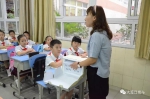“老师，您辛苦了！” 镜头里一位老师的普通一天 - 重庆晨网