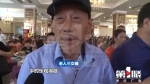 重庆老寿星今年110岁 爱吃腊肉香肠从不挑食 - 重庆晨网