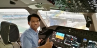中国“最快飞行员”来渝开讲座  去重庆科技馆聆听他的精彩故事 - 重庆晨网