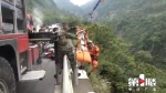 小货车逆行 摩托车驾驶员被撞下50多米悬崖 - 重庆晨网