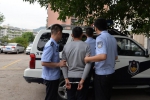 重庆万州1名涉恶逃犯在警方敦促下投案自首 - 公安厅