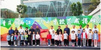 两江新区巴南区新增7所中小学校，就近上学更方便！ - 重庆晨网