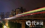 重庆轨道交通怎么拍更美？这些摄影达人教你拍刷爆朋友圈的大片 - 重庆晨网