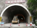 国道319武隆段一隧道发生塌方 当地交通中断 - 重庆晨网