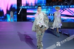 2018中国重庆国际时尚周开幕 来一饱眼福 - 重庆晨网