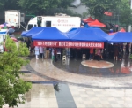 国家（重庆）应急救援队到铜梁区开展义诊暨集中训练活动 - 卫生厅