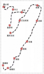 郑万高铁、东环线、黔张常铁路……重庆这些在建铁路为何值得关注？ - 重庆晨网