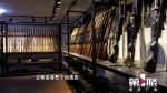 三八大盖、转盘机关枪、老式放映机……他用三千多件藏品打造重庆电影博物馆 - 重庆晨网