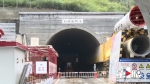 重庆铁路枢纽东环线建设加速 鹞子岩隧道年底将突破1000米 - 重庆晨网