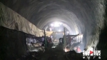 重庆铁路枢纽东环线建设加速 鹞子岩隧道年底将突破1000米 - 重庆晨网