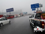 暴雨来袭！万州多个高速公路收费站实施临时交通管制 - 重庆晨网