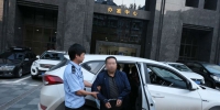 通缉令发布仅3天 两名在逃犯罪嫌疑人自首 - 重庆晨网