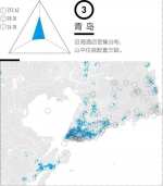 中国最好玩的城市在哪里？100个城市的排名，重庆表现不错哟 - 重庆晨网